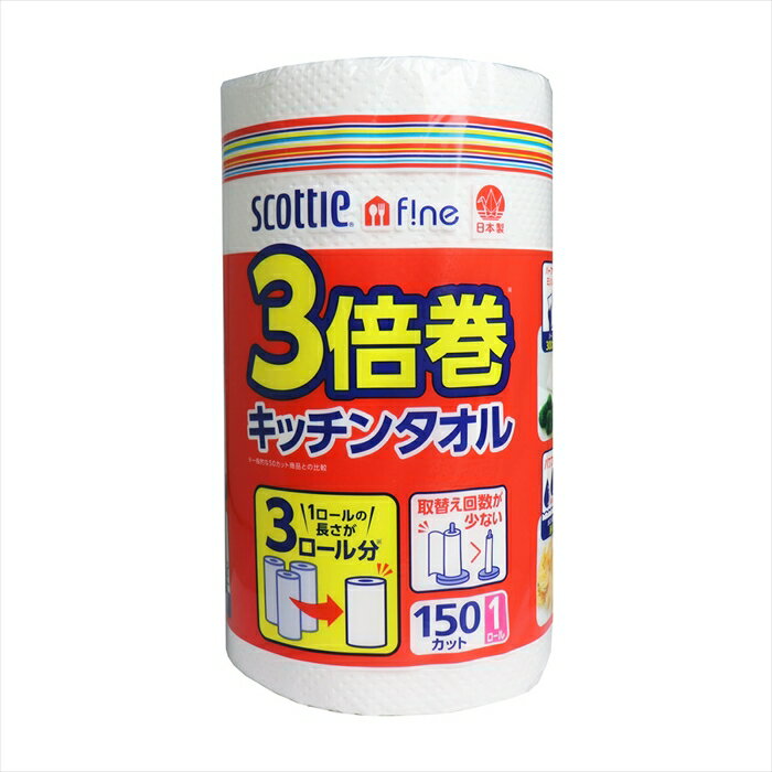å󥿥 楯쥷 åƥ 3ܴ 2Ť150å 1 X14ѥå