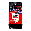 iiもの本舗 メンズボディシート ボディ用 ホットタイプ 厚手 大判サイズ ライムの香り 25枚入り X12パック