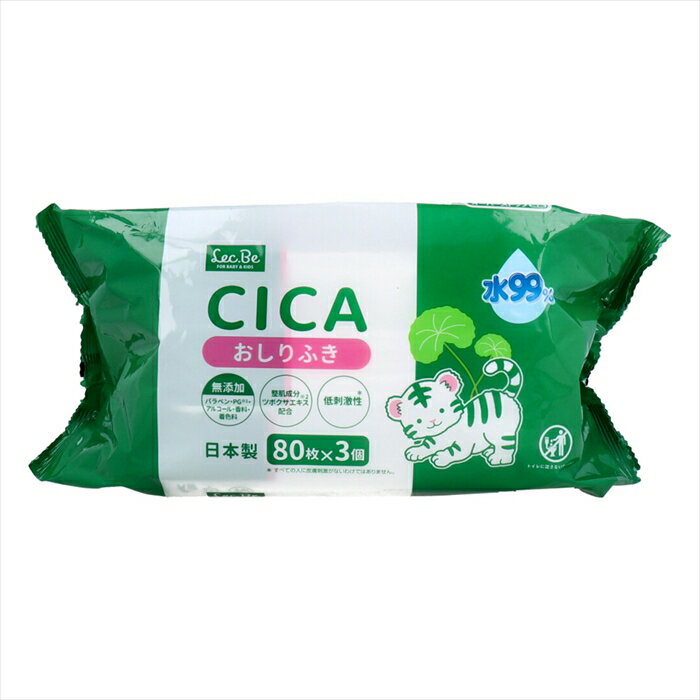 å CICA ٥ӡѤդ 99 ̵ź ĥܥ۹ 80 3 X10ѥå