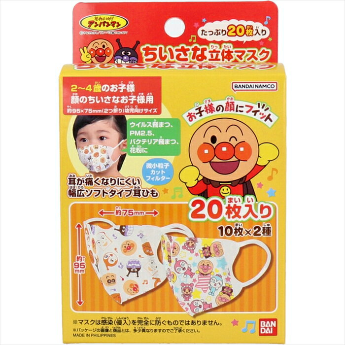 ΩΥޥ ѥޥ 2-4ѥ 10X2 20 X4Ȣ