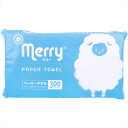 ペーパータオル 新橋製紙 merry メリー 再生紙100% 300枚入り X15パック