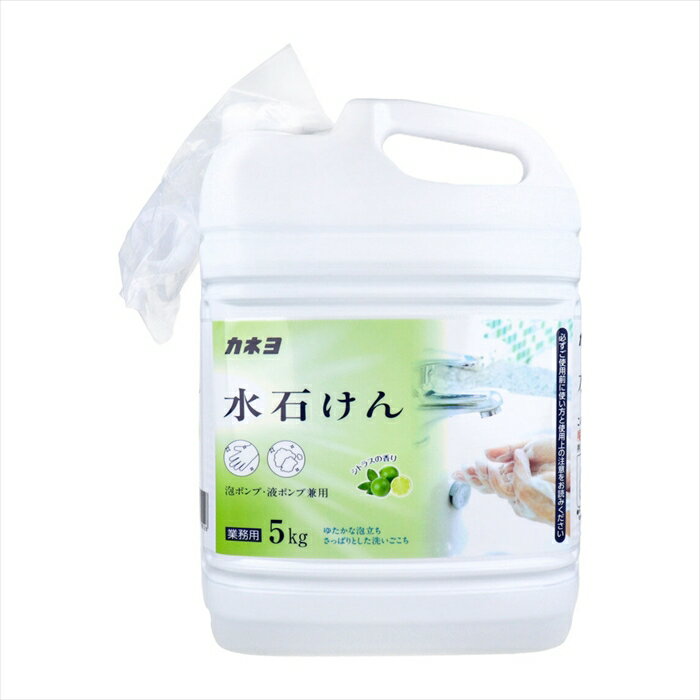 ͥи Ф ϥɥ ˢݥ/եݥ׷ ȥ饹ι 5kg