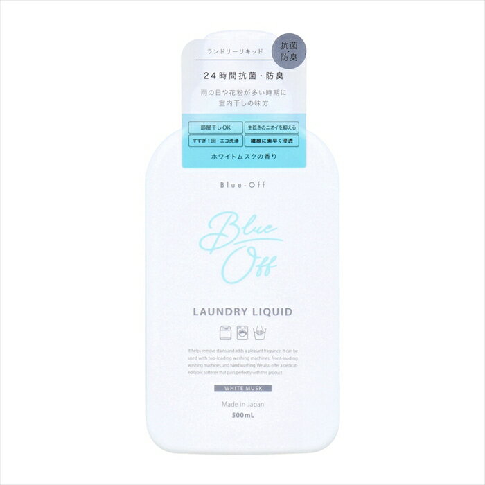 Υ륳ݥ졼 Blue-Off ֥롼 ɥ꡼ꥭå ѹ 奢륫 ۥ磻ȥॹι 500mL X3