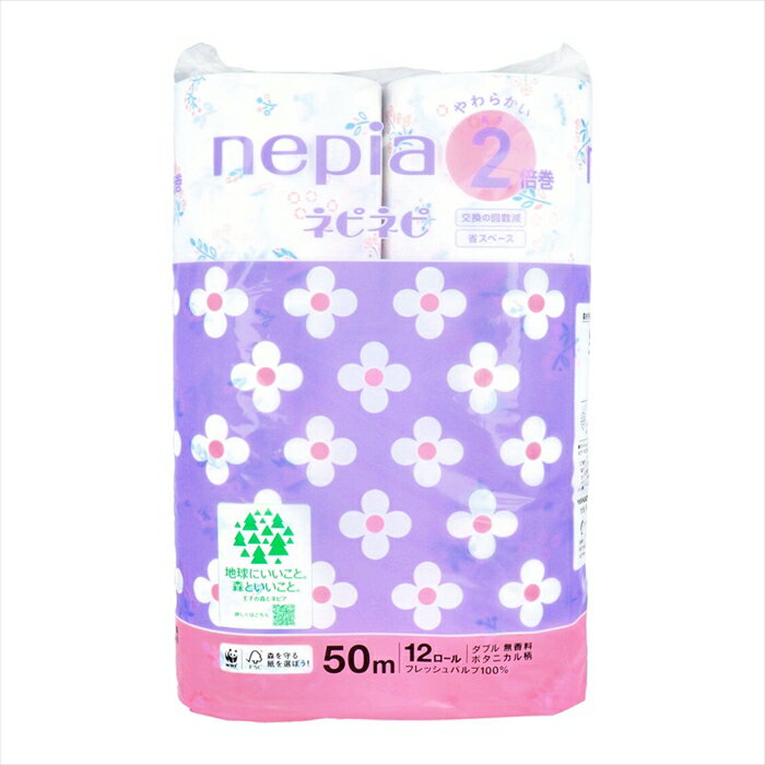 トイレットペーパー ネピア ネピネピ 2倍巻 ボタニカル柄 高密度ソフトエンボス加工 フレッシュパルプ1..