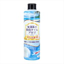 UYEKI 加湿器の除菌タイム アロマ マリンの香り 300mL X3本