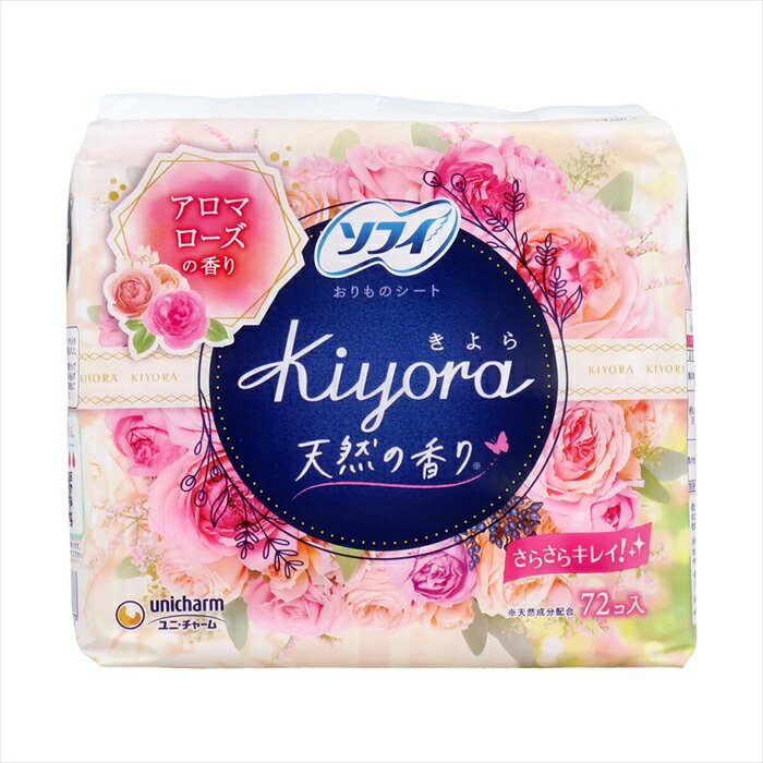 ユニ・チャーム ソフィ おりもの専用シート Kiyora きよら 14cm アロマローズの香り 72個入り X5パック