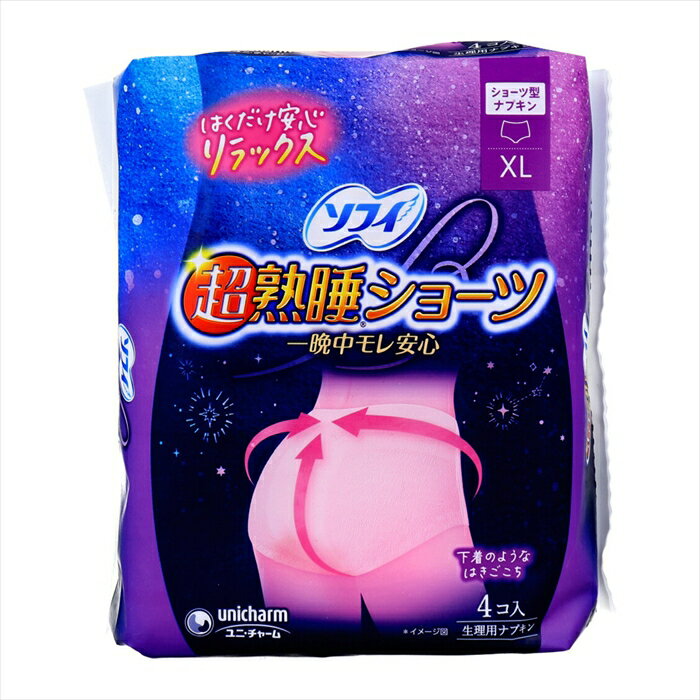 ˡ㡼 ե ĶϿ祷硼 硼ķʥץ ¿ ä¿ XL 4 X5ѥå