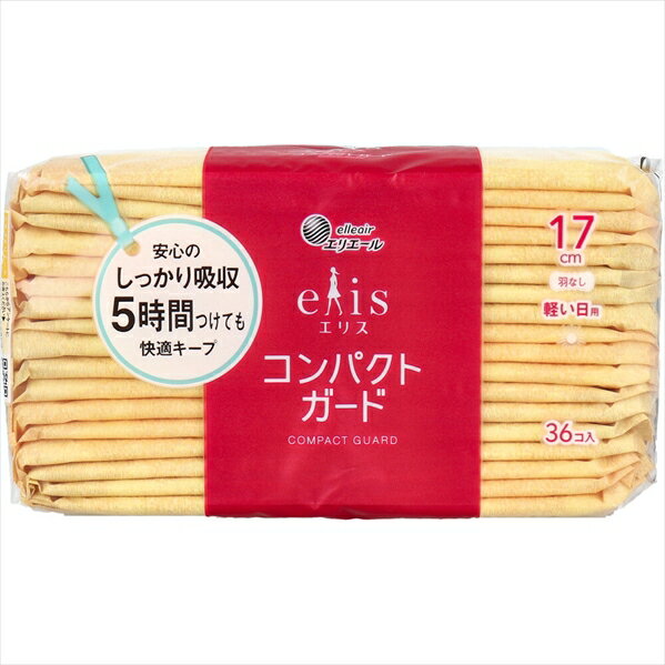大王製紙 エリエール エリス コンパクトガード 軽い日用 羽なし 17cm 36個入り X6パック