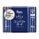 大王製紙 エリエール エリス コンパクトガード 多い夜用 羽つき 29cm 15個入り X8パック(4)