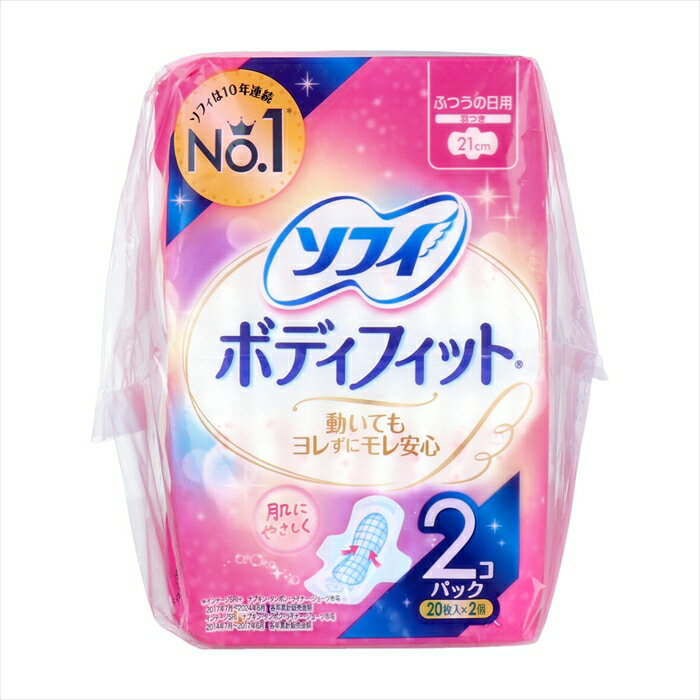 ユニ・チャーム ソフィ ボディフィット ふつうの日用 羽つき 21cm 20枚 2個入り X4パック