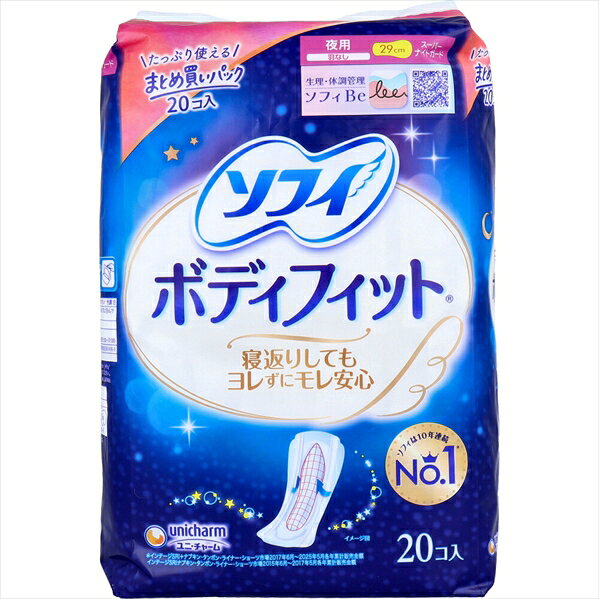 Wブロックラインで左右のモレをしっかりブロック 寝返りしてもヨレずにスキマを作らないからモレ安心のまん中フィットゾーン 吸収トップシートで経血を素早く落とし込んで広げず吸収します ヒップを包む安心の大きさで多い昼にも使える29cm カサカサ音がしないやわらかラップ ※トイレに流さないでください 【商品詳細】 長さ：29cm（夜用・羽なし） 個装サイズ：140mmX215mmX94mm 個装重量：約185g 内容量：20個入 表面材：ポリエステル、ポリエチレン 色調：白 製造国：日本 発売元：ユニ・チャーム株式会社 JANコード：4903111346981配送会社は佐川急便/西濃運輸　他を使用します※パッケージは予告なく変更となる場合がございます※