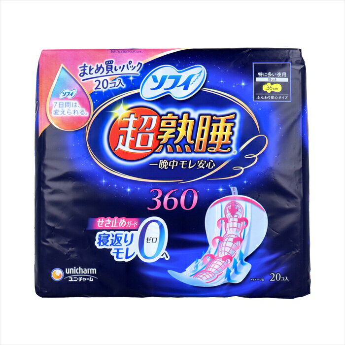 ˡ㡼 ե ĶϿ祬 ¿ դ¿ ä¿ Ĥ 36cm 20 X3ѥå