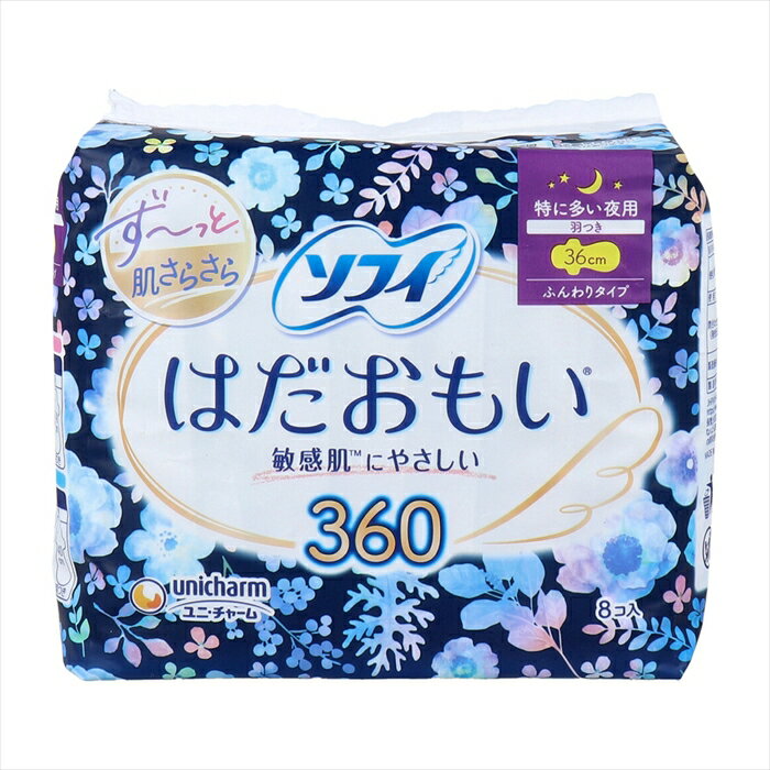 ˡ㡼 ե Ϥ⤤ դ꥿ ä¿ Ĥ 36cm 8 X4ѥå