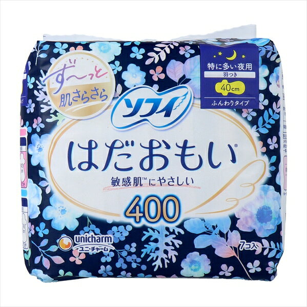 ユニ・チャーム ソフィ はだおもい ふんわりタイプ 特に多い夜用 羽つき 40cm 7個入り X4パック