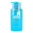 SEABREEZE シーブリーズ リンスインシャンプー アクアティックシトラスの香り 本体 490mL X3本