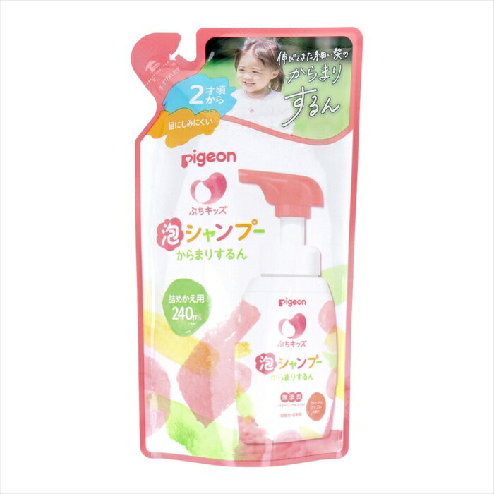 ピジョン ぷちキッズ 泡シャンプー からまりするん 2才頃〜 弱酸性 フレッシュアップルの香り 詰替用 2..