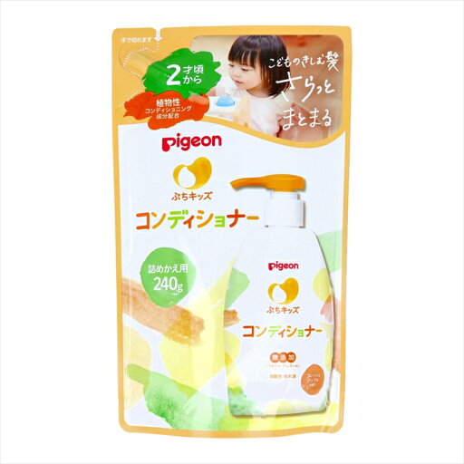 ピジョン ぷちキッズ コンディショナー 2才頃〜 弱酸性 フレッシュアップルの香り 詰替用 240g X3パック ピジョン ぷちキッズ コンディショナー 2才頃〜 弱酸性 フレッシュアップルの香り 詰替用 240g X3パック