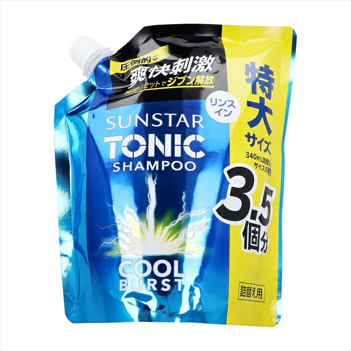 󥹥 ȥ˥åס 󥹥 COOL BURST ȥ饹ϡ֤ι  祵 1200mL X2ѥå