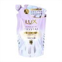 ヘアシャンプー LUX ラックス スーパーリッチクリスタル マルチダメージリペア 優雅なスズラン&ジャスミンの香り 詰替用 300g X5パック