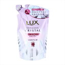ヘアシャンプー LUX ラックス スーパーリッチクリスタル カラーケア&リペア 甘酸っぱいアップル&シトラスの香り 詰替用 300g X5パック