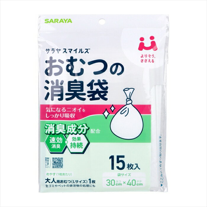 䥹ޥ륺 Ĥξý ݥꥨ ýʬ۹  15 X10ѥå