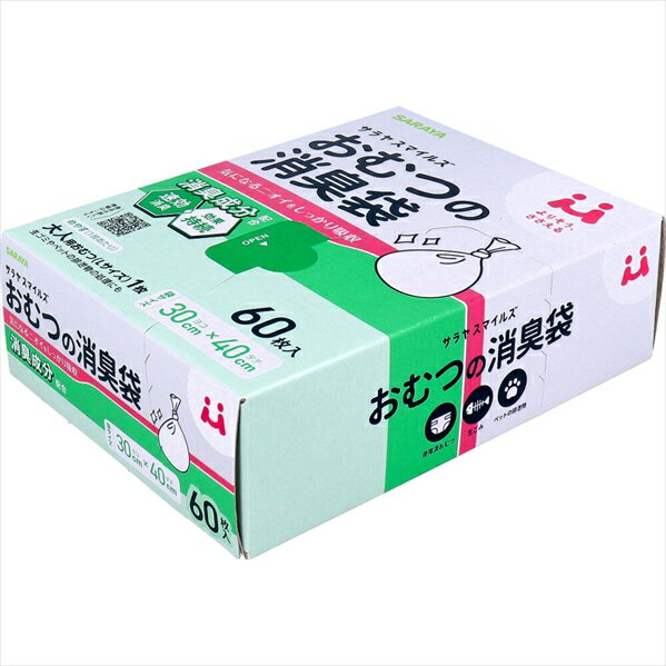 䥹ޥ륺 Ĥξý ݥꥨ ýʬ۹  60 X3Ȣ