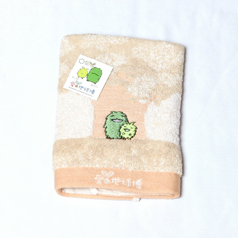 【タオルはんかち】愛知万博モリゾーキッコロ刺繍ハンカチ（愛・地球博）オーガニックコットンはんかち【1通のメール便で2枚まで】【ハンカチ】【結婚式　引き出物】【プチギフト】【二次会】【パーティ】【販売商品】【買う】引っ越し祝い　ご挨拶のサムネイル