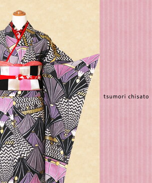 ツモリチサト tsumori chisato ふりそで 貸着物 振袖 レンタル 成人式 レトロ アンティーク 振袖 レンタル 成人式 モダン テント柄 振袖 フリソデ 振り袖 姫系 レンタル 着物 レトロ キモノ 成人式【レンタル】【k】