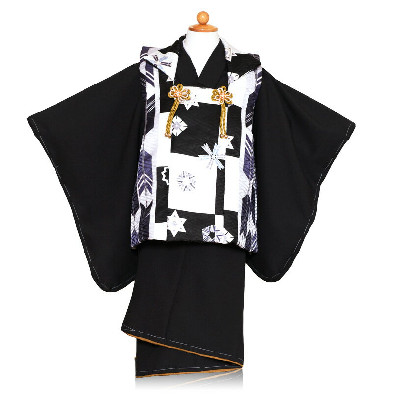 【753着物 3歳 被布セット 男】黒着物/白黒系色被布 モダン星都輝新(3歳用90〜100cm)【七五三 着物 三歳】【七五三 被布】【七五三 レンタル】【七...