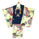 【レンタル】被布 子供 【被布】七五三(3歳男の子被布)753 七五三 着物 3歳 緑グリーン×紺色兜刺繍 きもの レンタル おとこのこ 男児 男子】 【レンタ...