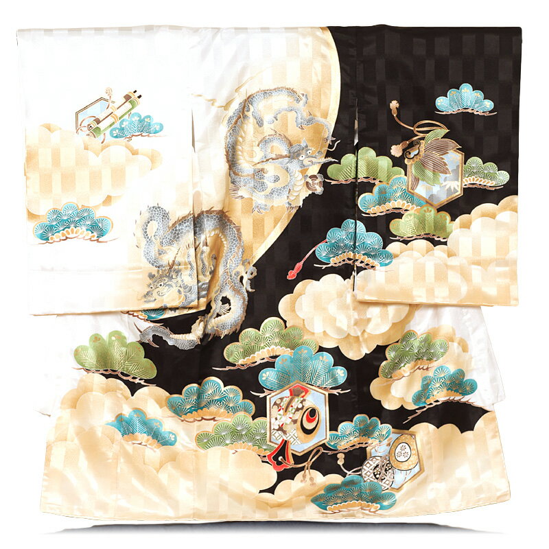 モダンデザイン レンタル お宮参り 龍 お宮参り 着物 男児 祝い着 お宮参り 男の子 熨斗着物 男 のしめ 産着 初着 宮参り 京都 赤ちゃん ベビー帽子セット着物ネットレンタル【レンタル】【ab】