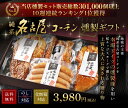 nagoyakoutin:10000036のサンプル画像3