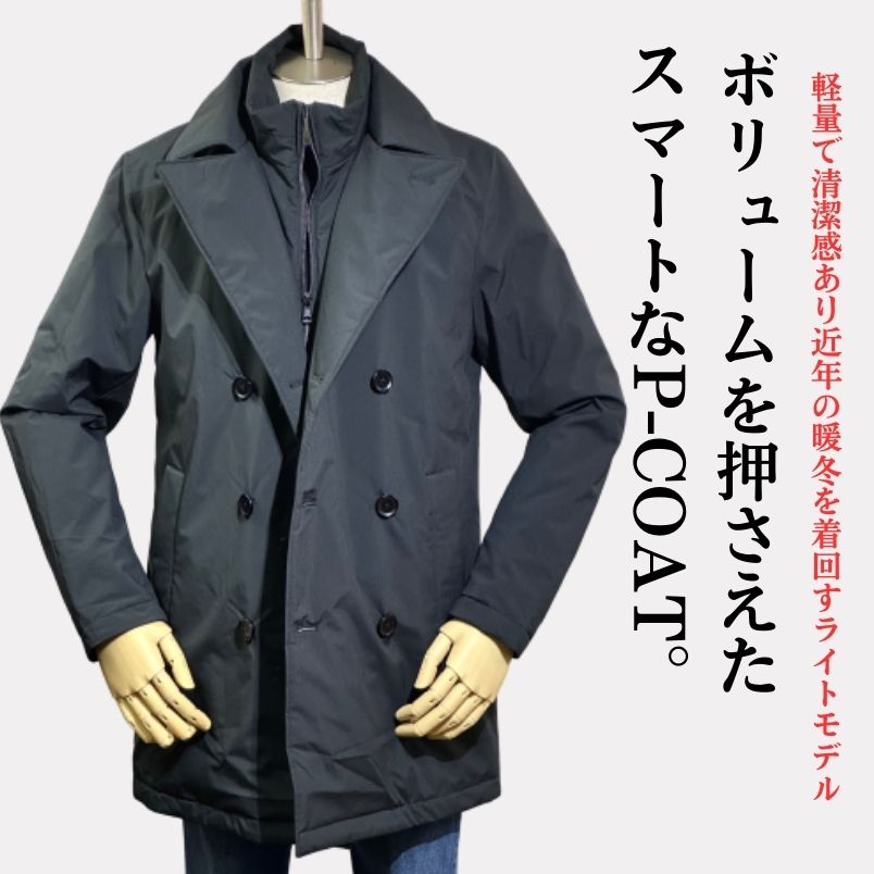 アティピコ AT.P.CO コート メンズ 秋冬春 おしゃれ ビジネス カジュアル キレカジ トラッド ストリート P-コート オフ白 ブラック M,L
