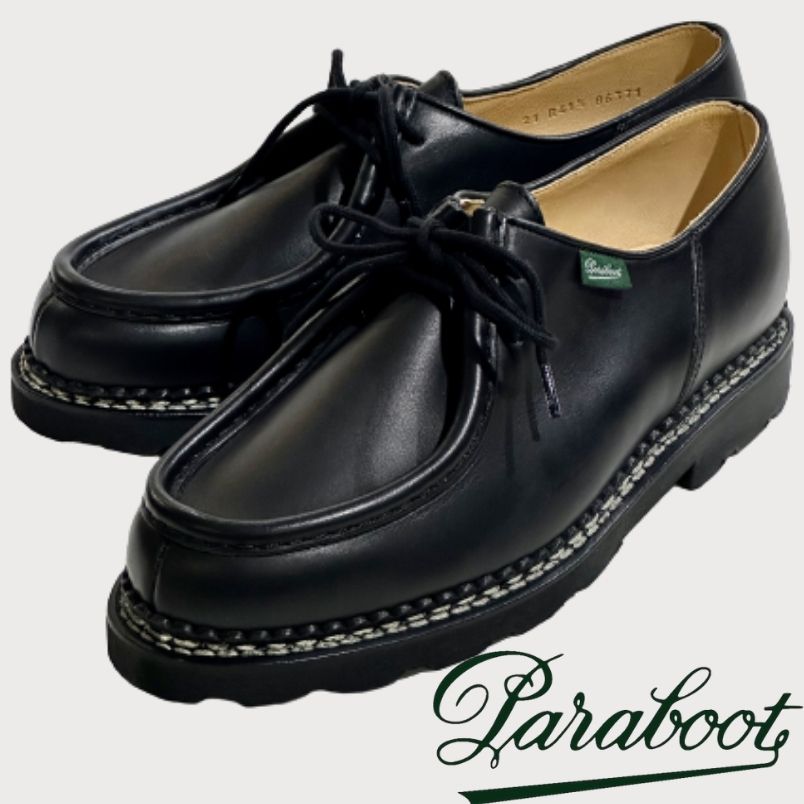 楽天select AZZURO E MARRONEパラブーツ Paraboot ミカエル MICHAEL 革靴 メンズ オールシーズン カジュアル オフィース トラベル キレカジ トラッド チロリアン レースアップシューズ NOIR 黒