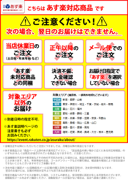 【メタルデコパーツ10点＆ビジューガラスストーンセット】【レディース/女性向け】 福袋 香水 パフューム りぼん ミラー 鏡 ヒール カメリア 5番 D ビジュー 立体 高品質 激安 福袋 1000円ポッキリポッキリ ぽっきり ポイント消化 メール便送料無料【あす楽】【パーツ】