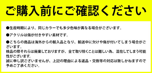 【スイーツデコパーツ30個＋アクリルストーン10g】色々試せてお得♪デコパーツお試しセット 500円ポッキリ スイーツセット メール便送料無料 デコ パーツ スイーツ お菓子 スィーツ デザート アクリル ラインストーン ハンドメイド 大容量 激安 福袋【あす楽】【パーツ】