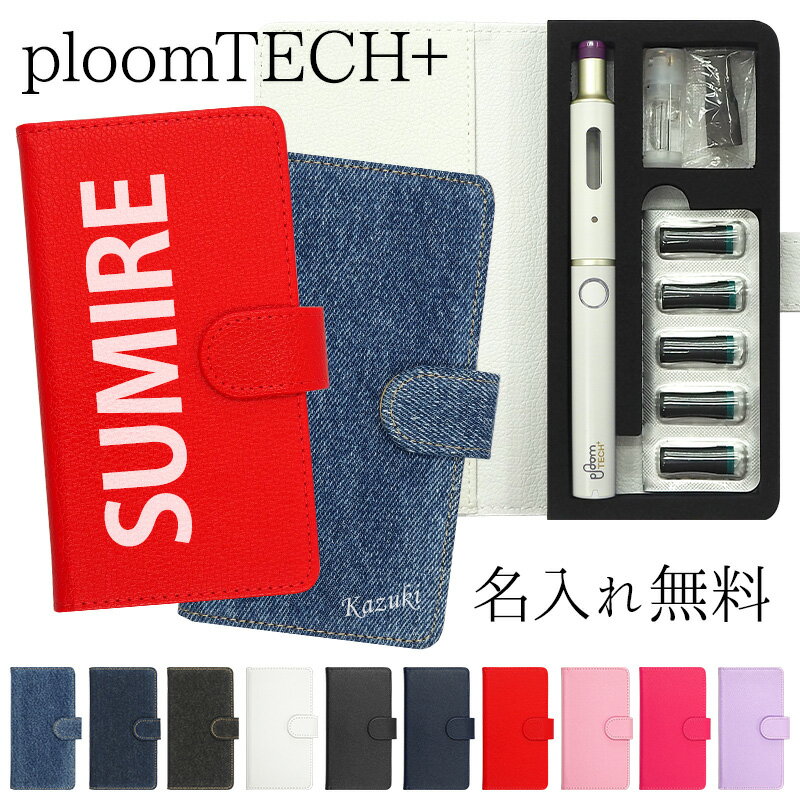 ץ롼ƥå ץ饹 +  Ploom tech Ģڿ 쥶orǥ˥̾ ǡۥץ롼ƥåץ饹 ploomtech С ץ롼ƥå Х Ф  ر ʱ ŻҥХ    ե ̵̾ ᡼̵ ڰ