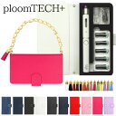 ̾쥹ޥۥ.ͥǥ㤨֥ץ롼ƥå ץ饹 +  Ploom tech Ģڥ쥶orǥ˥ߥХåߥå ǡۥץ롼ƥåץ饹 ploomtech С ץ롼ƥå Х Ф  ر ʱ ŻҥХ ٥ ѡ  ե ᡼̵ פβǤʤ1,980ߤˤʤޤ