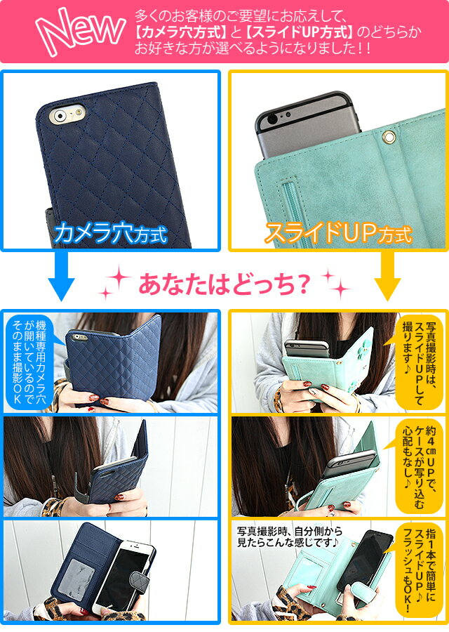 スマホケース 手帳型 全機種対応【キルティング×メタルフラワー】デコ 手帳型スマホケース スマホカバー 花 フラワー 黒 白 モノクロ iPhoneSE 第2世代/11/XS/XR/XSMax/X/8/7/SE/6s/6 プラス スマートフォン携帯ケース ギフト プレゼント メール便送料無料 受注生産