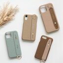 スマホケース スマホカバー iPhoneケース【レザーハードケース×レザーベルトに型押し名入れ】スマホバンド付き 持ち手 iPhone 携帯ケース スマホスタンド スマホベルト 落下防止 ギフト 名入れ無料 メール便送料無料 受注生産