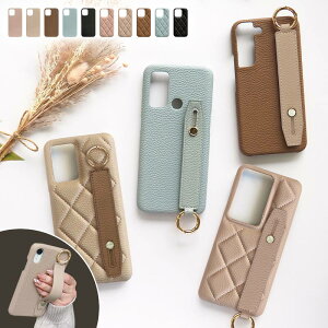 スマホケース スマホカバー Xperia ケース【レザーハードorキルティングケース×レザーベルト】スマホバンド 持ち手 エクスペリア ケース カバー 携帯 スマホスタンド スマホベルト 落下防止 ギフト メール便送料無料 受注生産