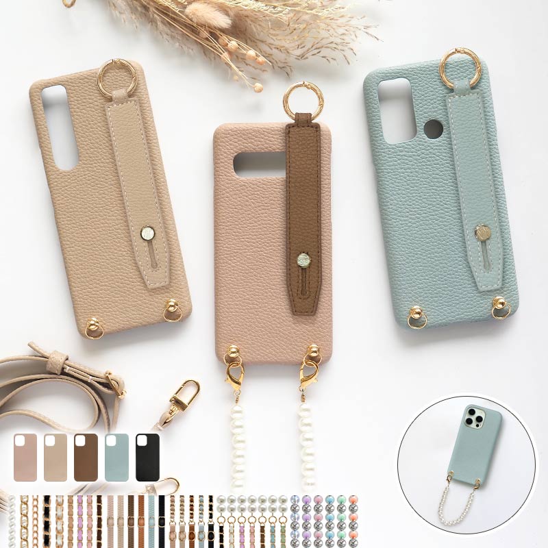 スマホケース スマホカバー Galaxy ケース【くすみ レザーハードケース×レザーベルト×ショートorロングストラップ】スマホショルダー ショルダー タイプ ストラップ 保護フィルム 付き ギフト メール便送料無料 受注生産