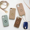スマホケース スマホカバー iPhoneケース【iPhone 16 Pro Max専用 レザーハードケース×スマホリング×選べるロングストラップ】スマホショルダ...