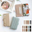 スマホケース 手帳型 全機種対応【くすみレザーorキルティング手帳ケース×ベルト】スマホ ケース スマホカバー iphone カバー Xperia Galaxy Android 携帯 スマホバンド付き 持ち手 キルト ギフト メール便送料無料 受注生産