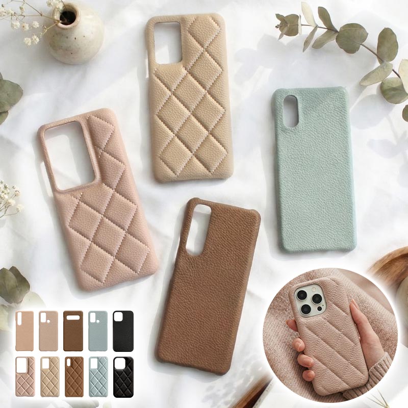 スマホケース ハード 全機種対応【くすみ レザーハードorキルティングケース】スマホ ケース スマホ ...