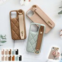 スマホケース スマホカバー iPhoneケース【レザーハードorキルティングケース×レザーベルト】スマホバンド 持ち手 iphone ケース カバー 携帯ケース...