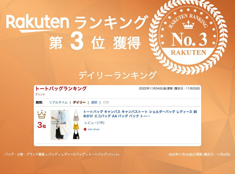 thum2