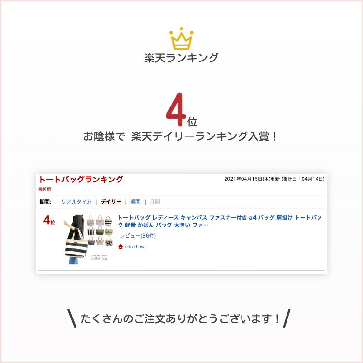 thum2