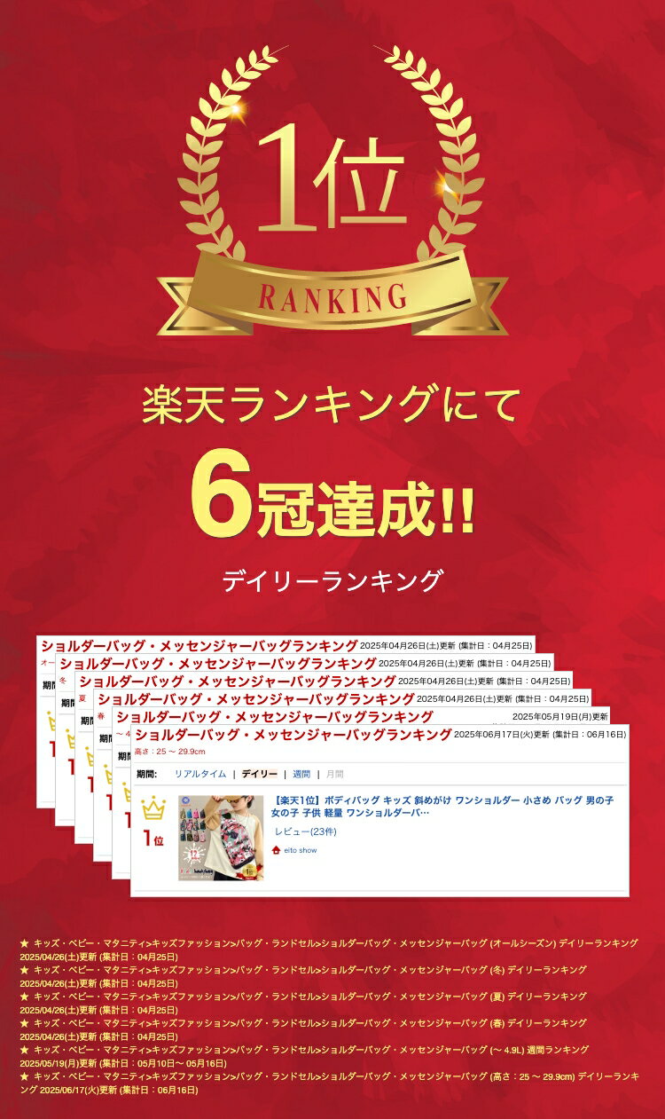 thum2