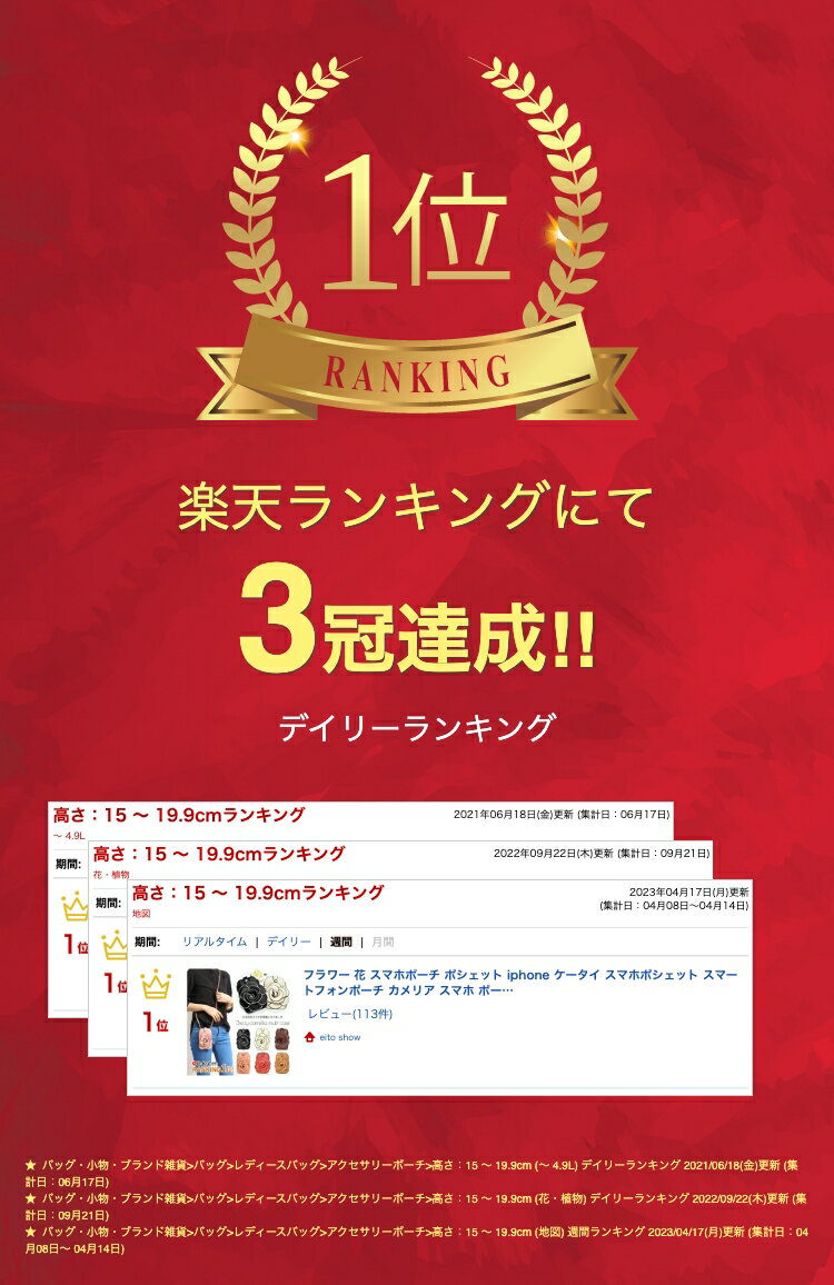 thum2